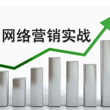 秦皇島市恩特電腦網絡產品與服務概覽