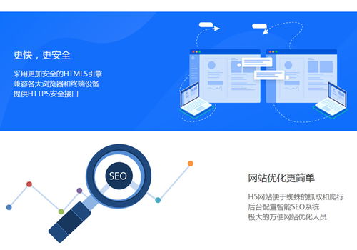 武漢天助網 一站式網絡技術服務與平臺登錄指南