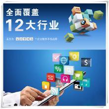 網絡云推廣 價格、渠道與服務的全方位解析