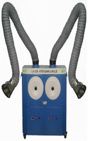 青島路博偉業(yè)環(huán)保科技 專業(yè)雙臂焊接煙塵凈化器，廠家直供，品質(zhì)卓越