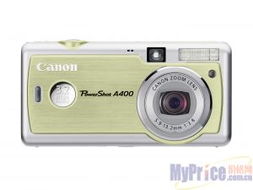 Canon PowerShot A400 數(shù)碼相機(jī)總覽 報(bào)價(jià)、廠家與圖片解析