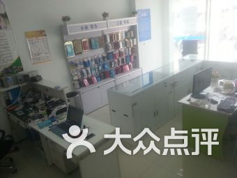 發(fā)現(xiàn)民豐路 無錫攝影器材愛好者的站點(diǎn)